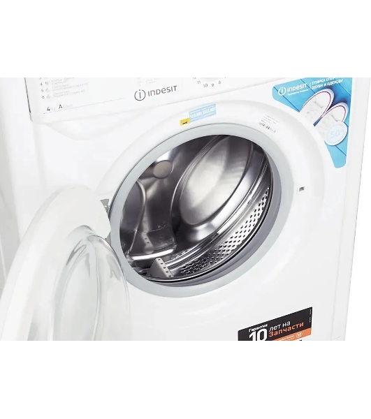 Стиральная машина Indesit IWUD 4105 белый, загрузка фронтальная 4 кг, 1000 об/мин., класс: А