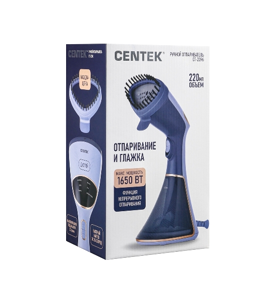 Отпариватель Centek CT-2396 синий, 1650 Вт, 32 г/мин, 220 мл