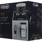 Кофемашина DeLonghi Rivelia EXAM440.35.BG, бежевый, фото5