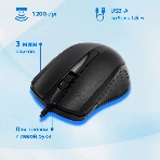 Комплект клавиатура+мышь Oklick 600M проводной, USB, 1200 DPI, чёрный, фото7