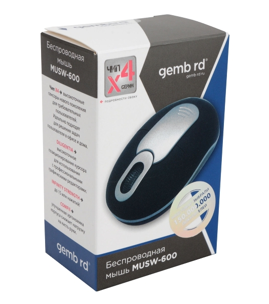 Мышь беспроводная Gembird MUSW-600 черный, 1200 dpi, радиоканал, USB, кнопки - 3