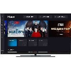 Телевизор Haier 65' AX Pro черный QLED 4K UHD 120Hz Smart TV, фото19