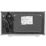 Микроволновая печь BRAYER BR2504 зеркальный, серебристый, 25 л, 900 Вт, переключатели — кнопки, поворотный механизм, фото3