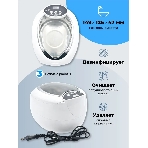 Ультразвуковая ванна Codyson CD-7830A белая, 0.75 л, 50 Вт, фото6
