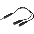 Адаптер аудио A4Tech AD-3P 2xJack 3.5 (f)/Jack 3.5 (m) 0.2м. черный, фото 1
