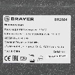 Микроволновая печь BRAYER BR2504 зеркальный, серебристый, 25 л, 900 Вт, переключатели — кнопки, поворотный механизм, фото4