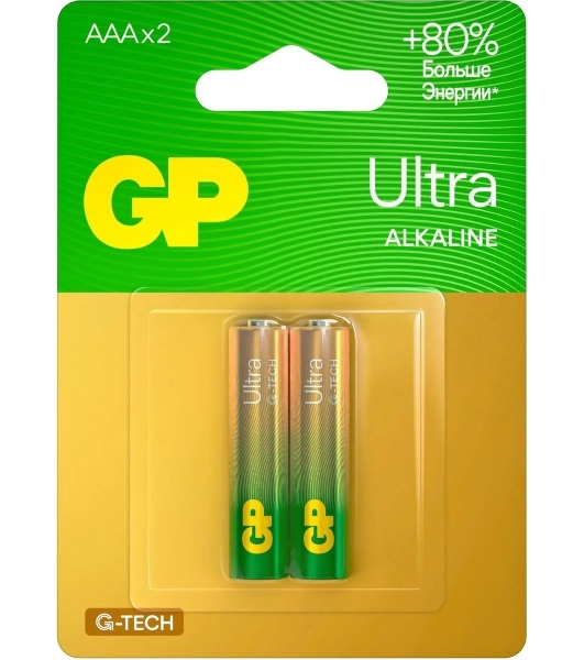 Батарея GP Ultra Alkaline 24AUA21-2CRSBC2 AAA (2шт)
