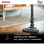 Пылесос вертикальный Tefal TY6838WO серый/фиолетовый, питание от аккумулятора, 100 Вт, уборка сухая, пылесборник 0.55 л, фото5