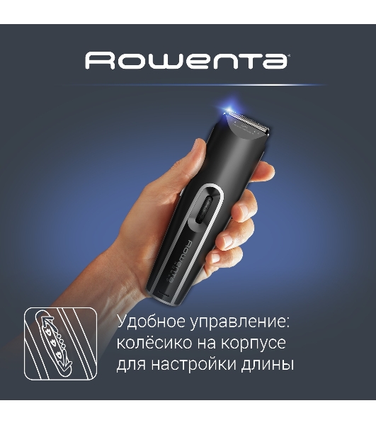Машинка для стрижки Rowenta TN1409F0 черный/зеленый