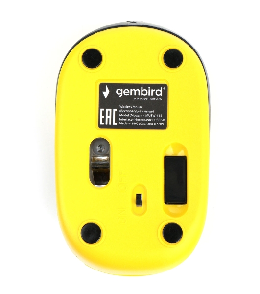 Мышь беспроводная Gembird MUSW-615 желтый, 1200 dpi, радиоканал, USB, кнопки - 3