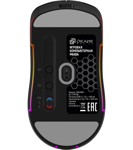 Мышь беспроводная Oklick 900GMW черный, 26000 dpi, радиоканал, Bluetooth, USB, кнопки - 6