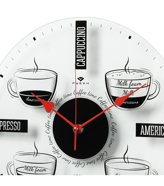 Настенные часы РУБИН 3433-001 Coffee Time