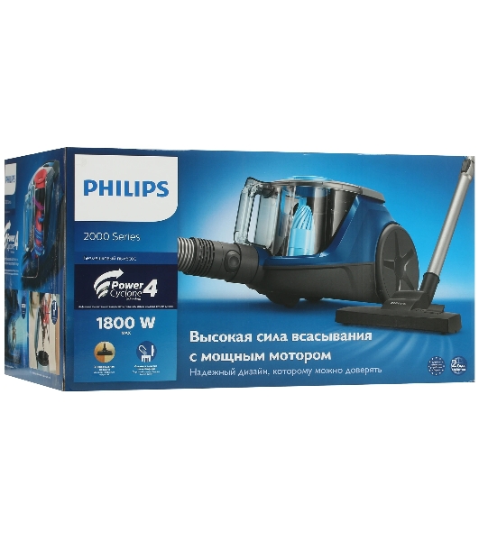 Пылесос Philips XB2022/01 темно-синий, 360/1800 Вт, уборка сухая, пылесборник контейнер 1.3 л