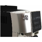 Кофемашина DeLonghi ECAM220.30.SB серебристо-черный, исп. кофе - зерновой/молотый, 1.8 л, 1450 Вт, 15 бар, фото9