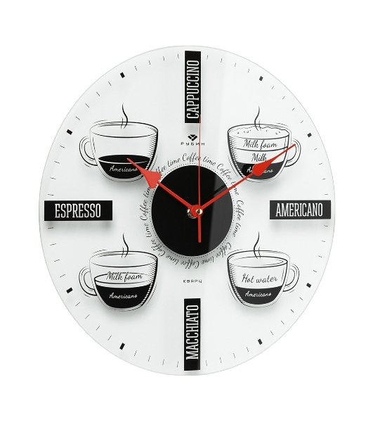 Настенные часы РУБИН 3433-001 Coffee Time