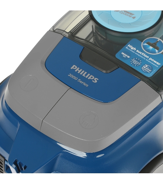 Пылесос Philips XB2022/01 темно-синий, 360/1800 Вт, уборка сухая, пылесборник контейнер 1.3 л