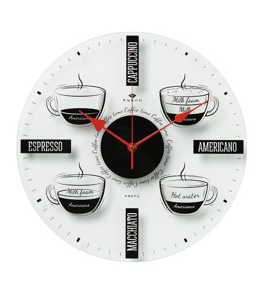 Настенные часы РУБИН 3433-001 Coffee Time