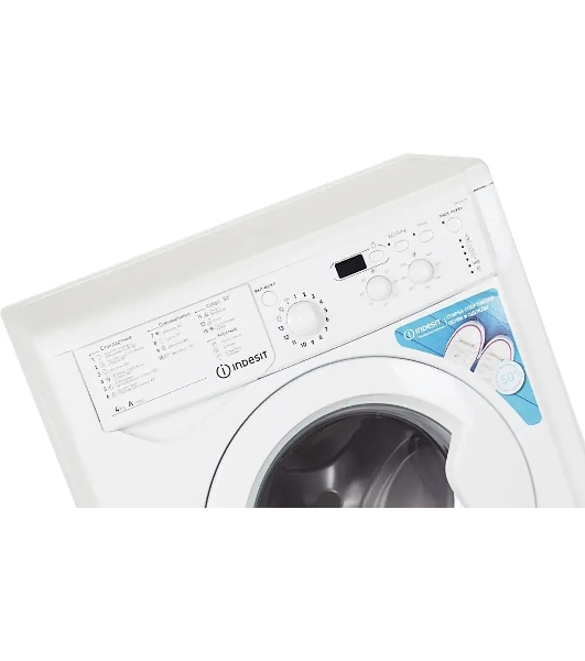 Стиральная машина Indesit IWUD 4105 белый, загрузка фронтальная 4 кг, 1000 об/мин., класс: А