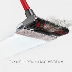 Пылесос вертикальный BQ VCA1000W серый/красный, питание от аккумулятора, 160 Вт, уборка сухая/влажная, пылесборник 0.5 л, работа от АКБ max 50 мин, фото9