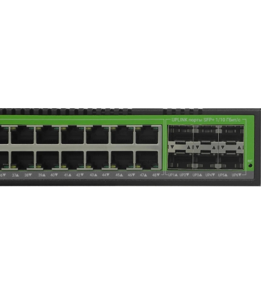 Коммутатор Digma DSP848G-6S+R700, 48×1 Гбит/с + 6×10 Гбит/с SFP+, управляемый