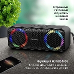 Акустическая система Defender LIGHT/BT/FM/USB/TF/AUX Q1 черный 10 Вт, фото4