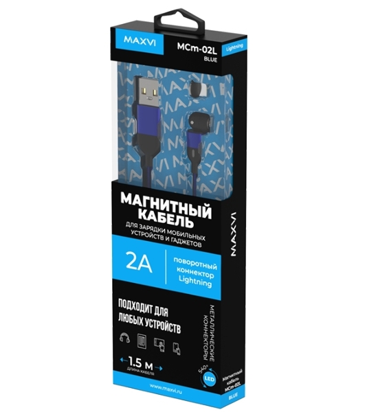 Кабель Maxvi MCm-02L blue, USB-A - Lightning, 2A, магнитный разъем, LED ток макс. нагрузки 2А, макс. напряжение 5V; стандарт USB 2.0; длина 1.5м, нейлоновая оплетка, съемный магнитный коннектор, LED подсветка, синий