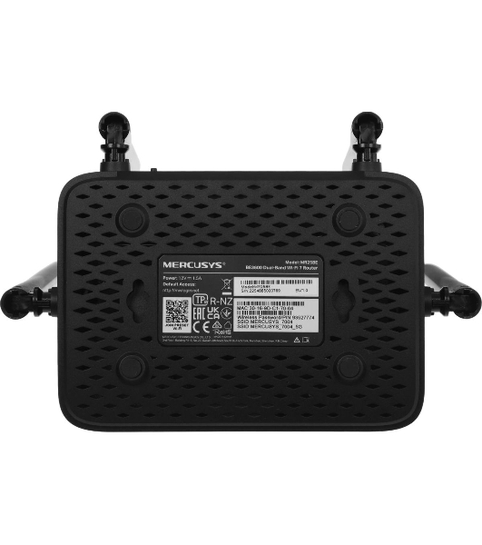 Двухдиапазонный роутер Wi-Fi 7 Mercusys MR25BE BE3600