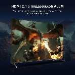 Телевизор Hyundai 75' H-LED75BU7009 черный LED UHD 60Hz Smart TV, фото14