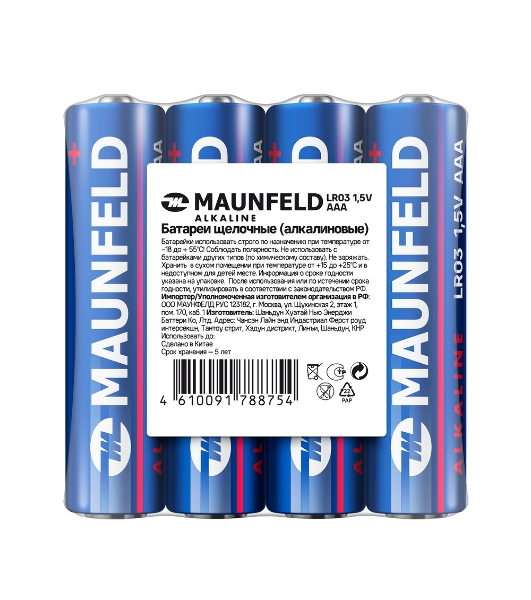 Батарейки Maunfeld Alkaline ААА(LR03 MBLR03-SR40, спайка 4 шт., 1.5 В