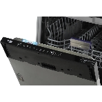 Встраиваемая посудомоечная машина Beko BDIS38121Q, белый, 44.8 см, 11 компл., 46 дБ, класс A, фото2