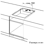 Индукционная варочная панель Bosch PUG61KAA5E черный, фото4
