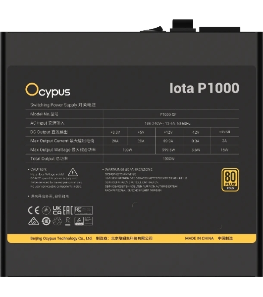 Блок питания Ocypus Iota P1000 (Iota-P1000-G1FFBK024X-EU), 1200Вт, 80 PLUS Gold, 120мм, модульный, черный