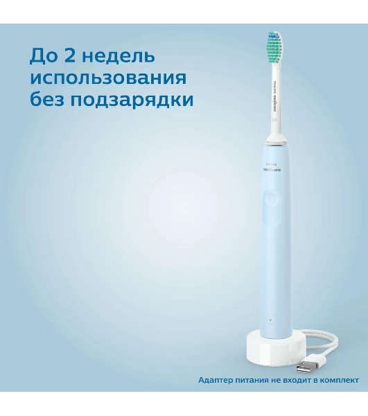 Электрическая зубная щетка Philips HX3651/12 голубой