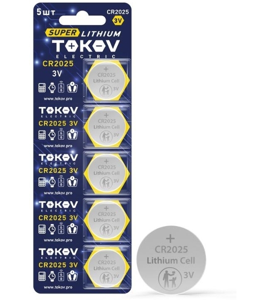 Элемент питания литиевый CR2025 TOKOV ELECTRIC таблетка (блистер 5шт)