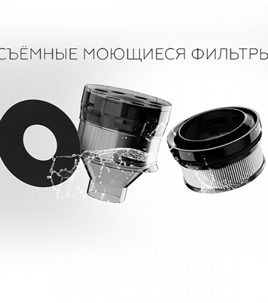 Пылесос вертикальный BQ VCA1000W серый/красный, питание от аккумулятора, 160 Вт, уборка сухая/влажная, пылесборник 0.5 л, работа от АКБ max 50 мин
