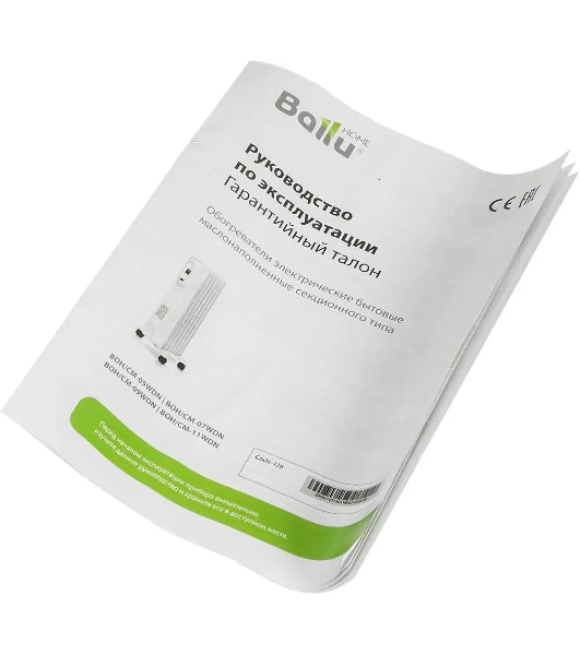 Обогреватель масляный Ballu Comfort BOH/CM-09WDN (9 секций) белый, 2000 Вт, 25 м2, термостат