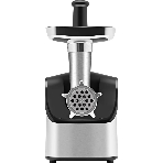 Мясорубка электрическая ARESA AR-2107 серебристый, 2500 Вт, 2.8 кг/мин, реверс, защита от перегрузки, насадки - 5, фото2