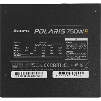 Блок питания Chieftec Polaris PPS-750FC, 750Вт, 80 PLUS Gold, 120мм, модульный, черный, фото7