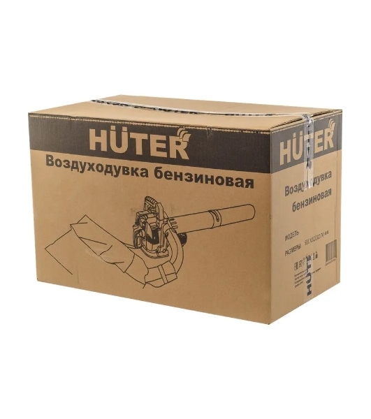 Воздуходувка бензиновая Huter GB-2 PLUS 900/70/13/77