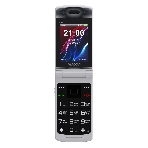 Мобильный телефон Maxvi E28 красный, фото12