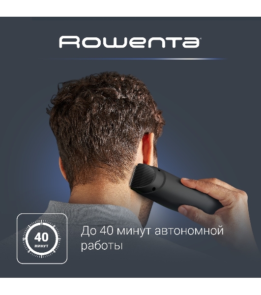 Машинка для стрижки Rowenta TN1409F0 черный/зеленый