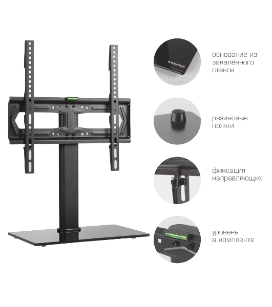 Стойка для телевизора Kromax X-STAND-2 черный 23'-55' макс.30кг крепление к столешнице