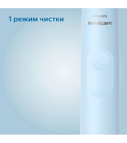 Электрическая зубная щетка Philips HX3651/12 голубой