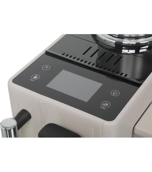 Кофемашина DeLonghi Rivelia EXAM440.35.BG, бежевый
