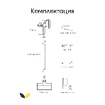 Пылесос вертикальный Topdevice WVC800 белый/черный, питание от аккумулятора, 400 Вт, уборка сухая, пылесборник 0.8 л, фото5