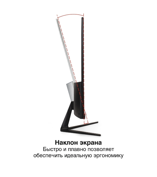 Монитор 24.5' ExeGate SmartView EH1500 IPS 1920x1080, 75 Гц, 5 мс, 16:9, 250 кд/м², 1xHDMI, 1xVGA, черный