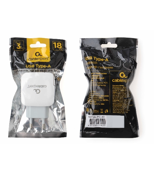 Сетевое зарядное устройство Cablexpert MP3A-PC-40, 18Вт, 3А, быстрая зарядка QC3.0, 1 порт USB, белый, пакет
