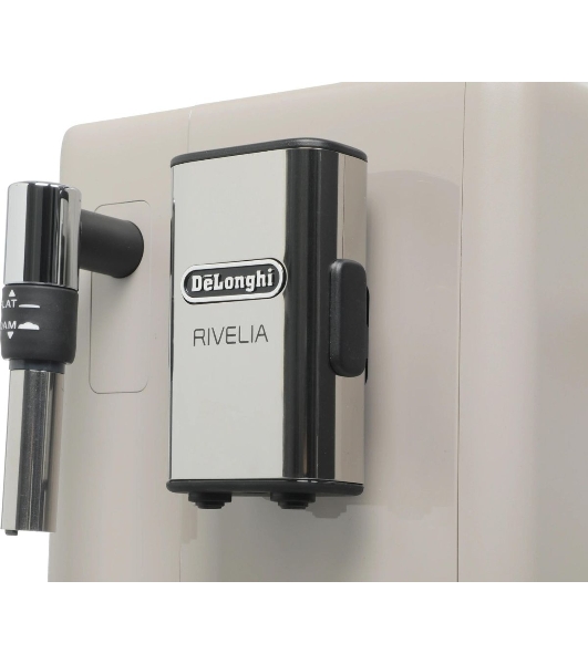 Кофемашина DeLonghi Rivelia EXAM440.35.BG, бежевый