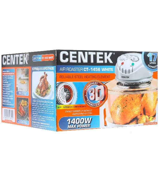 Аэрогриль Centek Ct-1456 белый, 1400 Вт, 12 л, механическое управление, 0 программ