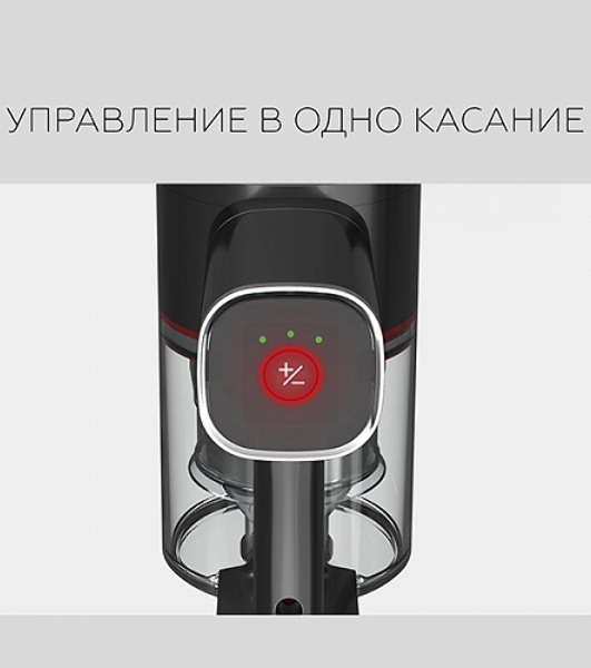 Пылесос вертикальный BQ VCA1000W серый/красный, питание от аккумулятора, 160 Вт, уборка сухая/влажная, пылесборник 0.5 л, работа от АКБ max 50 мин